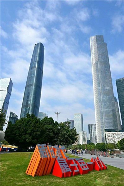 品茶之旅: 奉贤的茶香之旅 品茶之旅: 奉贤的茶香之旅